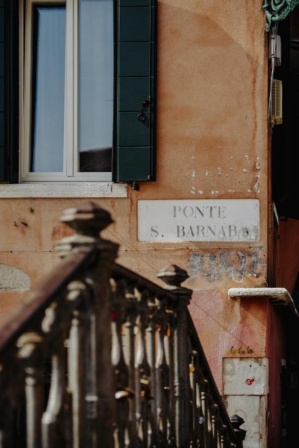 ホテル Palazzetto Barnaba ヴェネツィア エクステリア 写真
